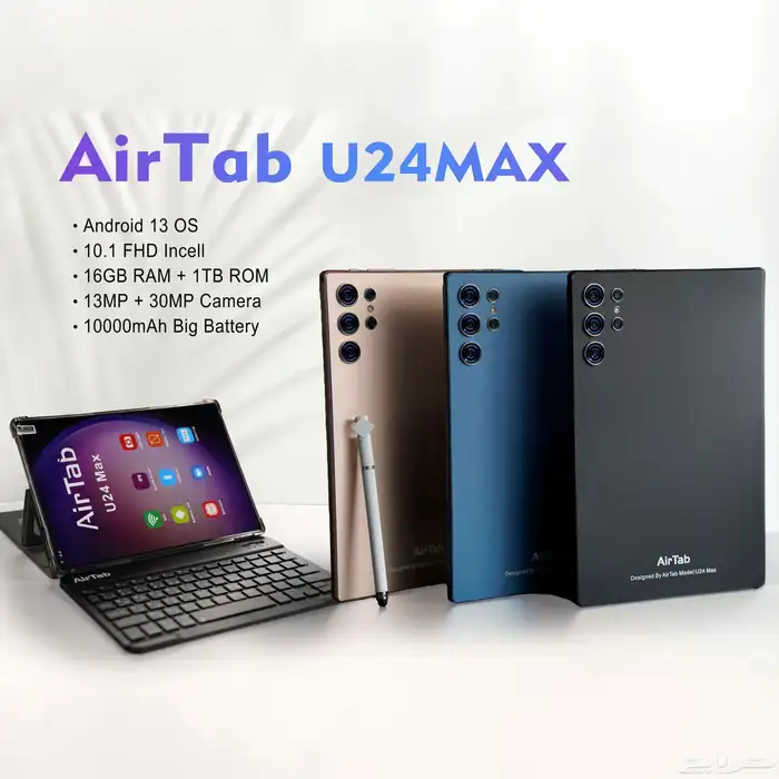 تابلت اير تاب U24 max مع ضمان 6 شهور 0