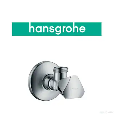 منتجات هانز جروهي الالمانية  hansgrohe 31