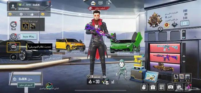 حساب ببجي 0