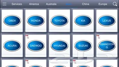 افحصلك بودي سيارتك بأدق جهاز 4