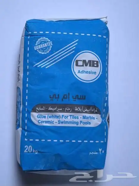 غرى بلاط و رخام 0