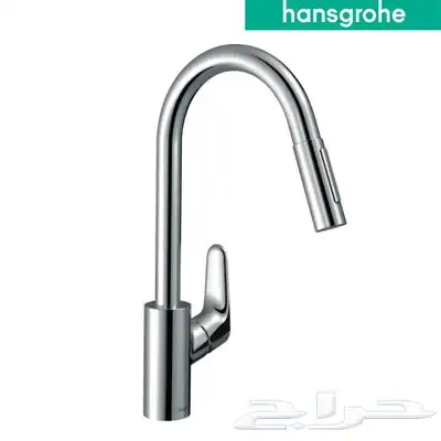 منتجات هانز جروهي الالمانية  hansgrohe 11