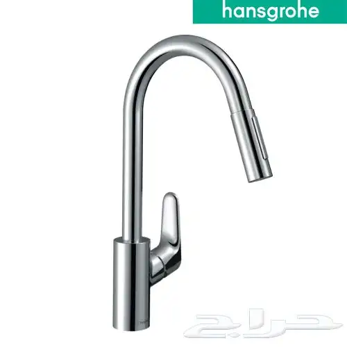 منتجات هانز جروهي الالمانية  hansgrohe 11
