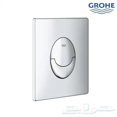 منتجات جروهي الالمانية grohe 17