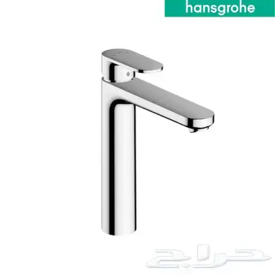 منتجات هانز جروهي الالمانية  hansgrohe 2