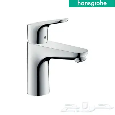 منتجات هانز جروهي الالمانية  hansgrohe 1