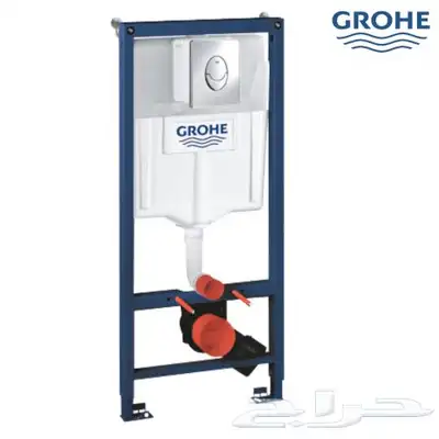 منتجات جروهي الالمانية grohe 10