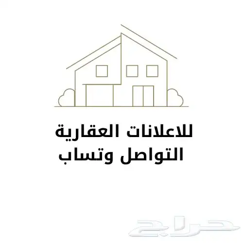 اعلان 0