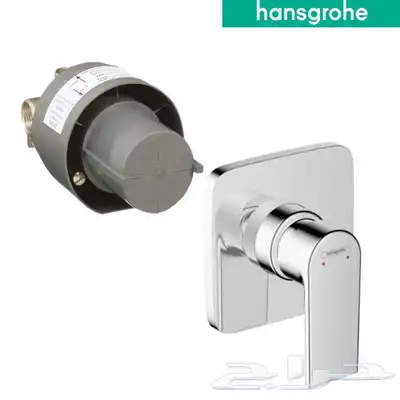 منتجات هانز جروهي الالمانية  hansgrohe 22
