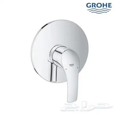 منتجات جروهي الالمانية grohe 23