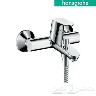 منتجات هانز جروهي الالمانية  hansgrohe 3