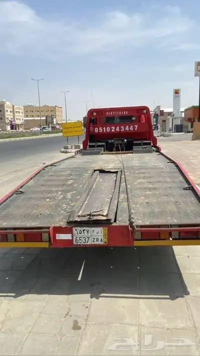 سطحه للبيع شرط متشتكي من شي 5