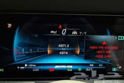 مرسيدس 2023 AMG GT4 16