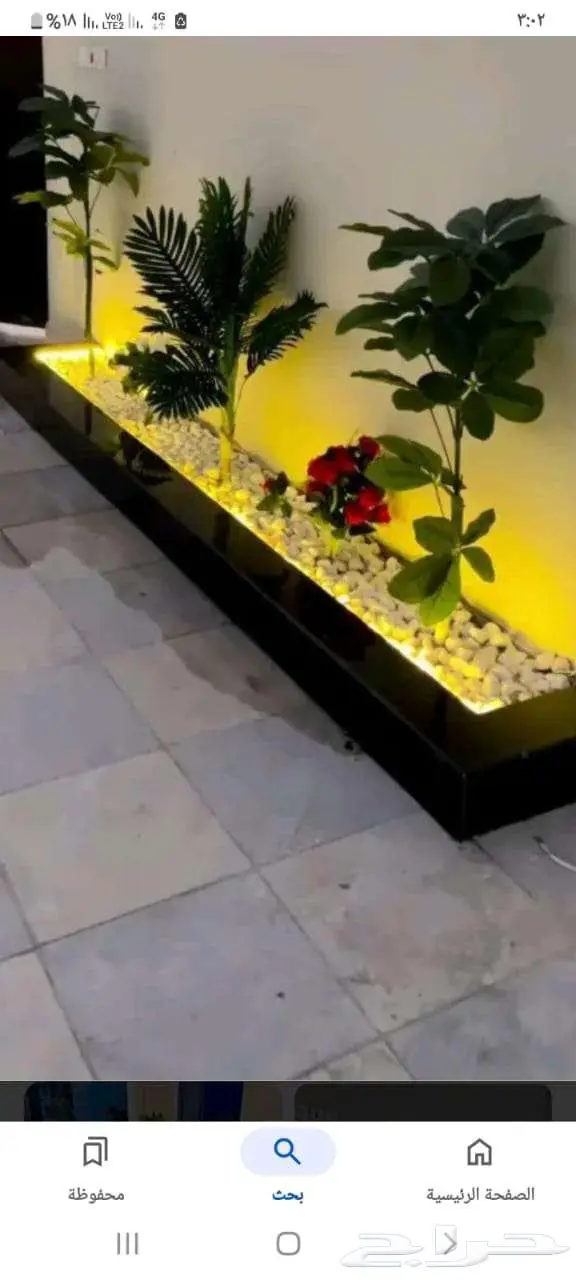 تنسيق حدائق الخرج 11