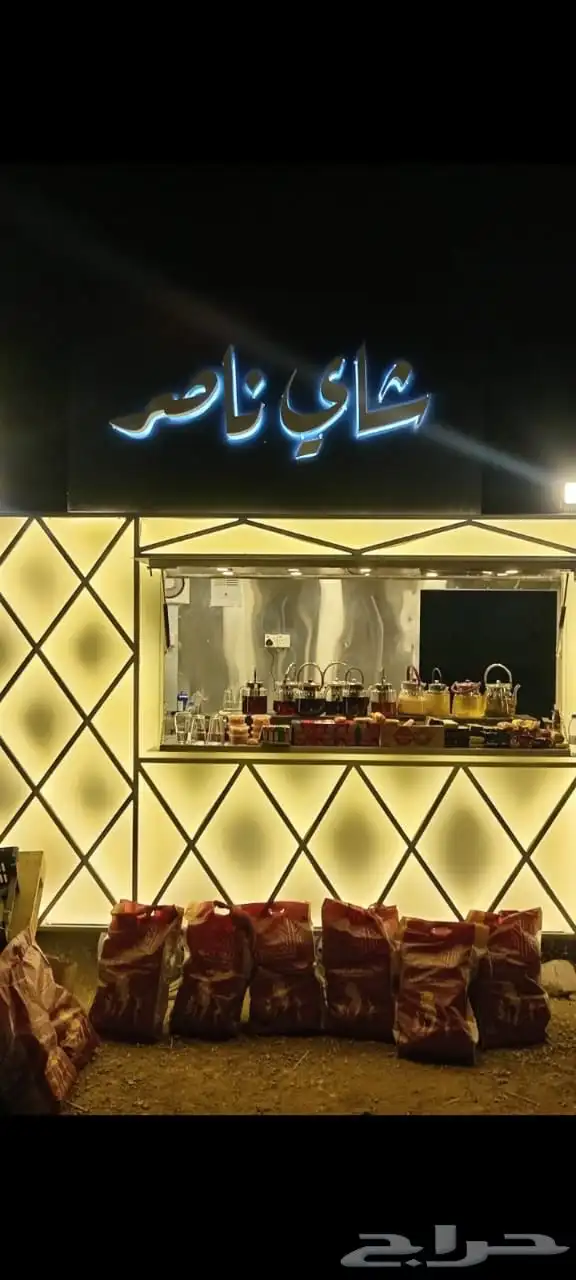 لوحة محل تجاري كلادينج اسمنت بورد استيكر بنر 25