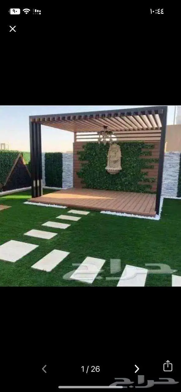 تنسيق حدائق الخرج 10