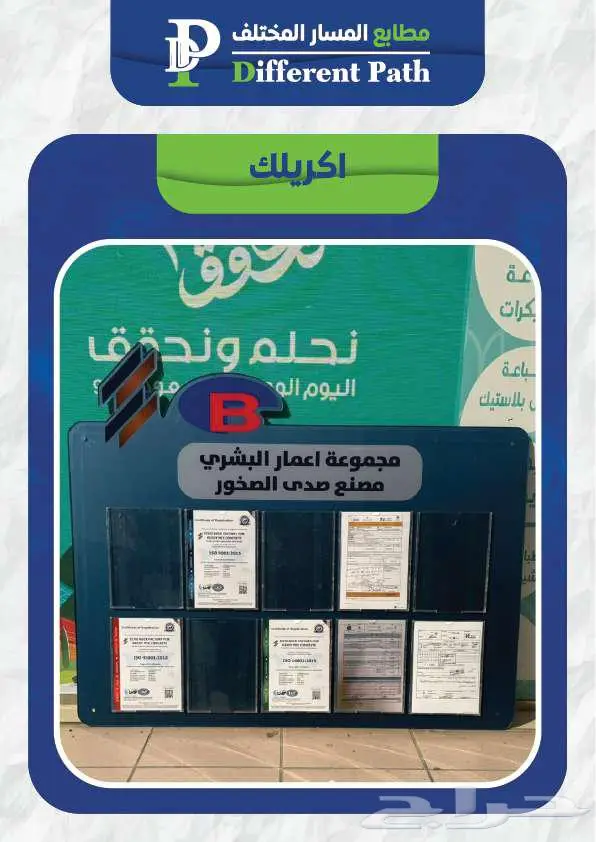 طباعة 0
