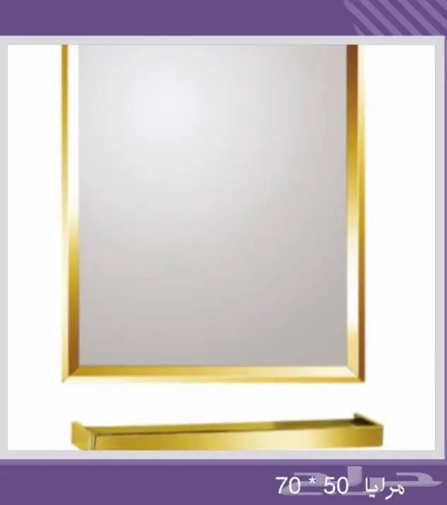 ادوات صحية بأسعار جيدة مستعدين لطلبات المشاريع والمنازل 0