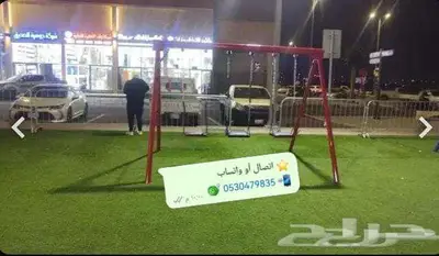 أهل الخبرة والجودة للمراجيح زحليقة والدوار 26