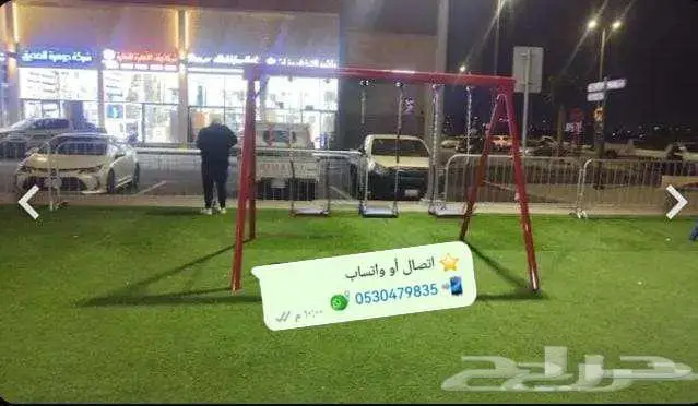 أهل الخبرة والجودة للمراجيح زحليقة والدوار 26