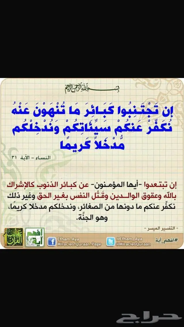 جديد تعليقة فضة صغيرة تعليقة فقط بدون سلسال فضة اصلي 17