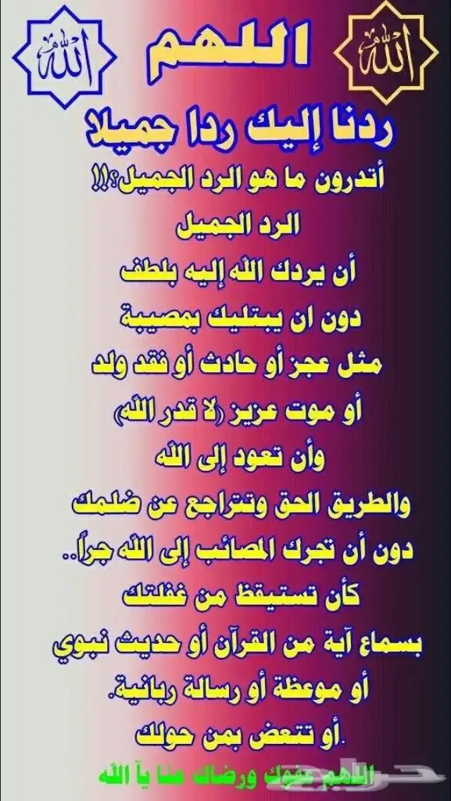 جديد تعليقة فضة صغيرة تعليقة فقط بدون سلسال فضة اصلي 30