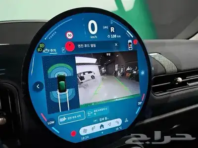 ميني كوبر 2025 اصفار 14