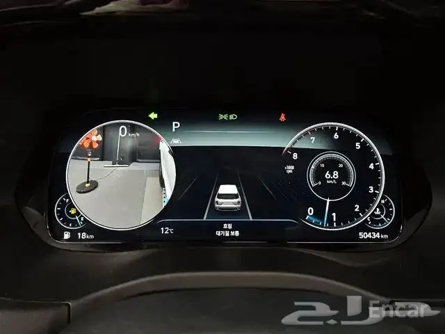 هيونداي باليسيد 2022 وراد كوريا تم البيع تم البيع 7