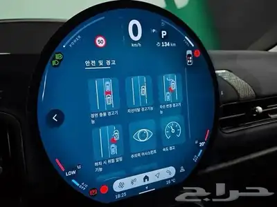 ميني كوبر 2025 اصفار 15