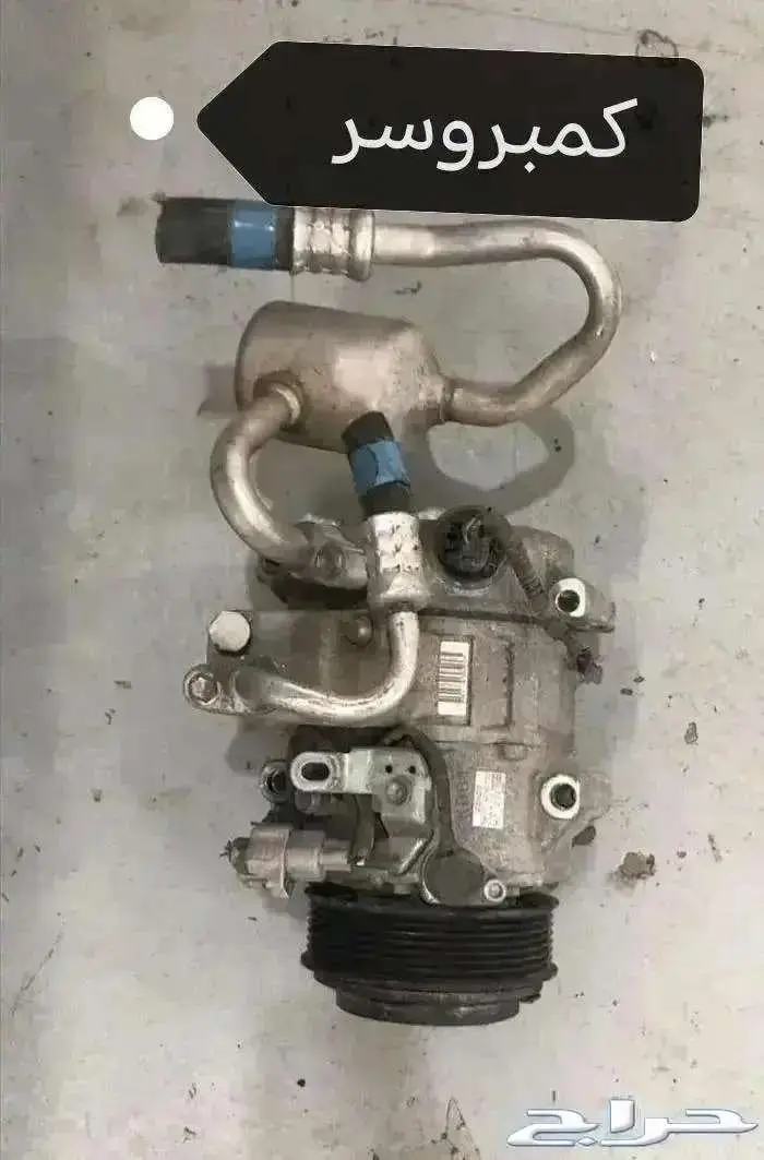 دينمو سلف كمبروسر جيب لكزس Lx 470 من 98 الى 2007 1