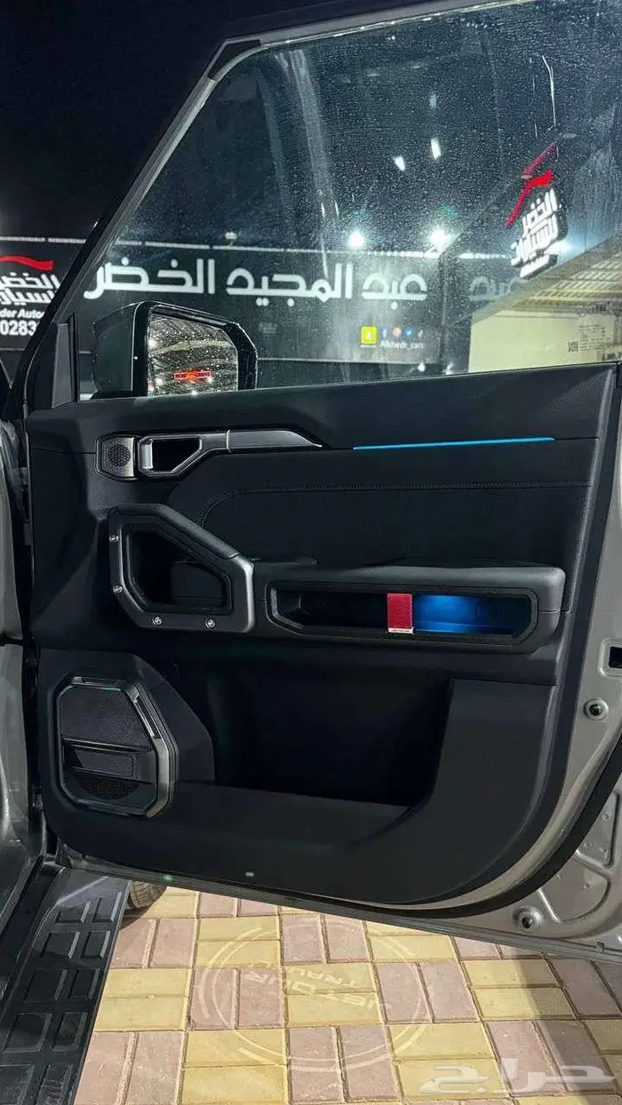 جيتور T2 لكجري بافضل الاسعار 3