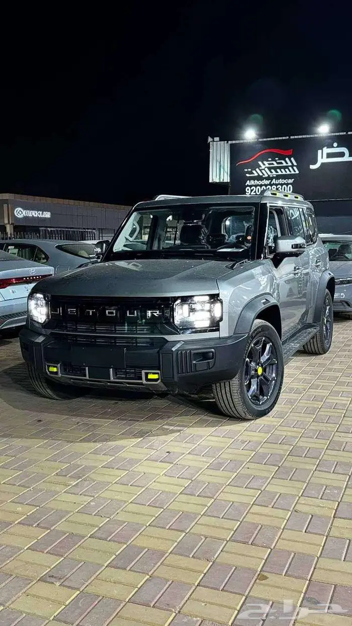 جيتور T2 لكجري بافضل الاسعار 0
