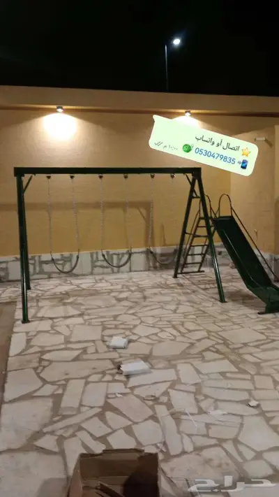 أهل الخبرة والجودة للمراجيح زحليقة والدوار 1