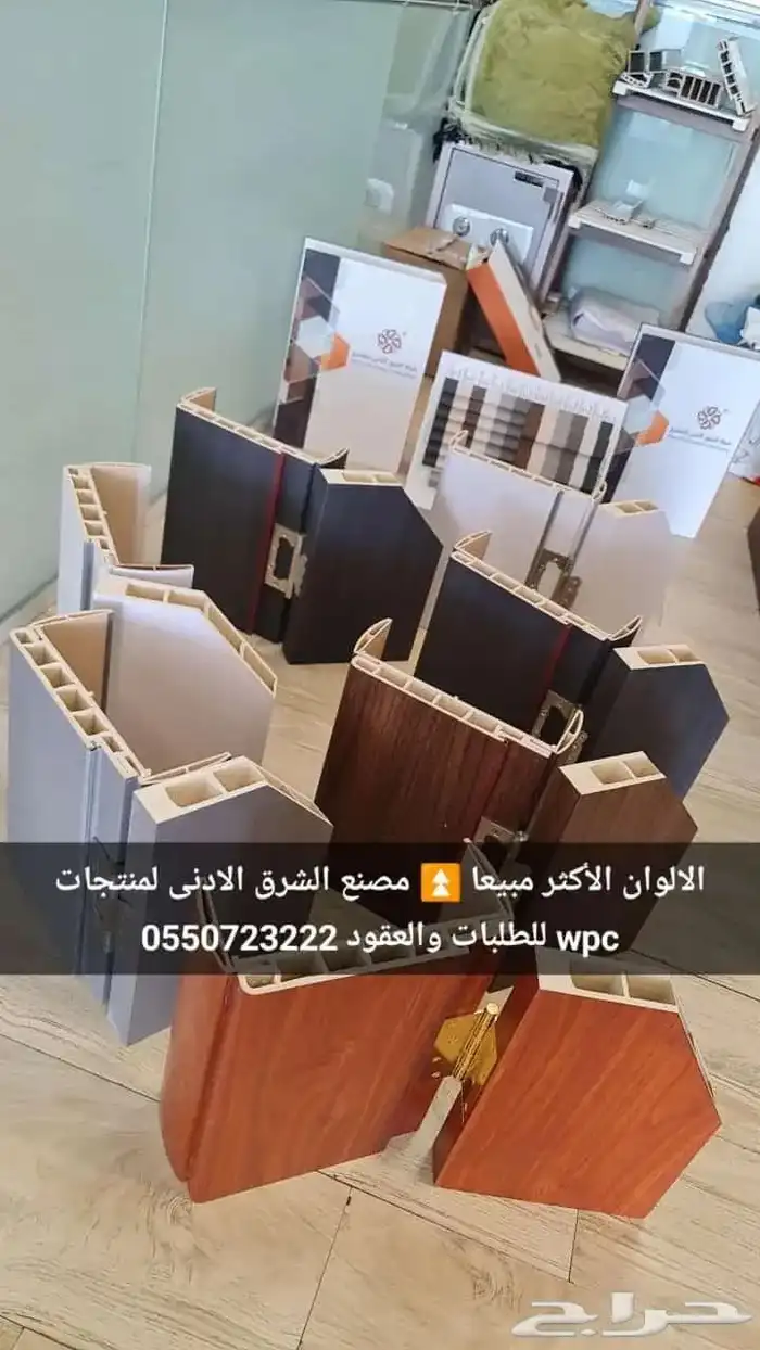 ابواب WPC عالية الجودة 1