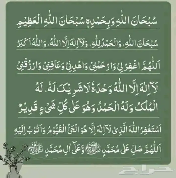 دهانات بويات 7