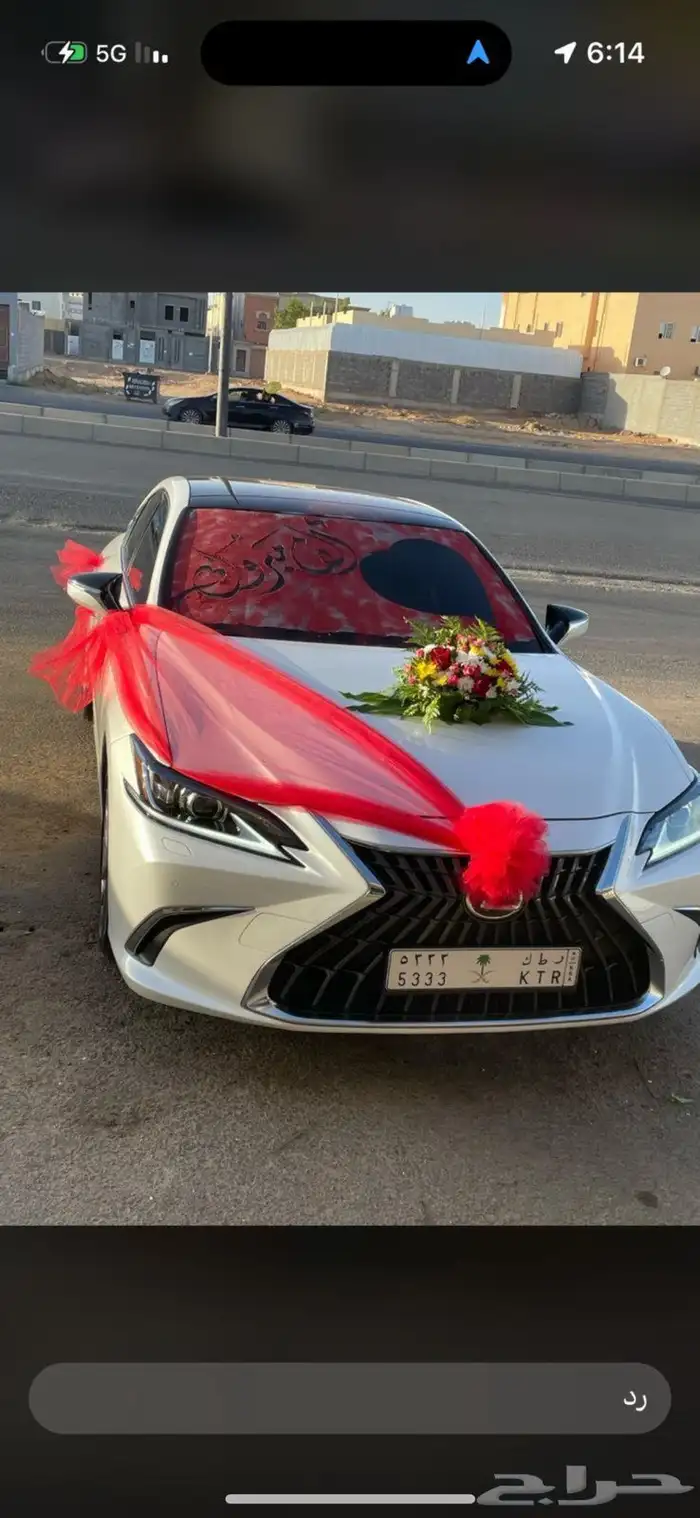 تنسيق جميع انواع الهدايا لكل المناسبات 6