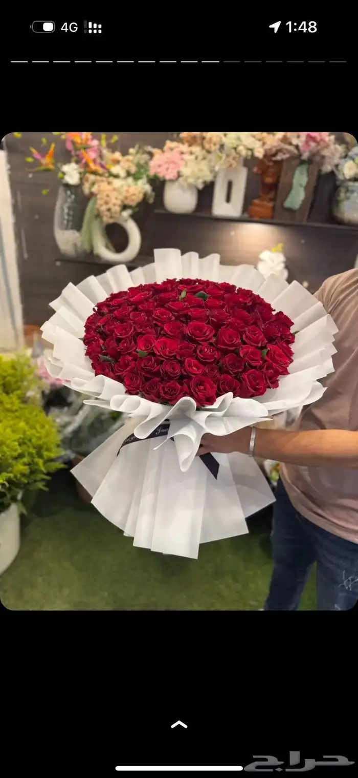 تنسيق جميع انواع الهدايا لكل المناسبات 14