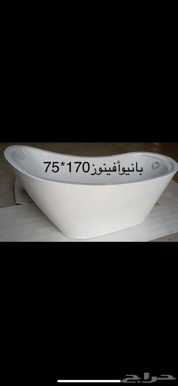 ادوات صحية بأسعار جيدة مستعدين لطلبات المشاريع والمنازل 15