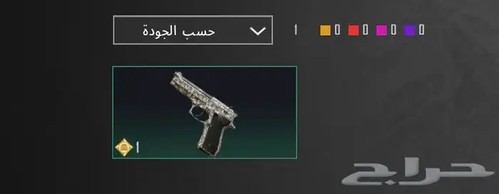 حساب ببجي للبيع مستوى 66 كل شي موضح في الصور 47