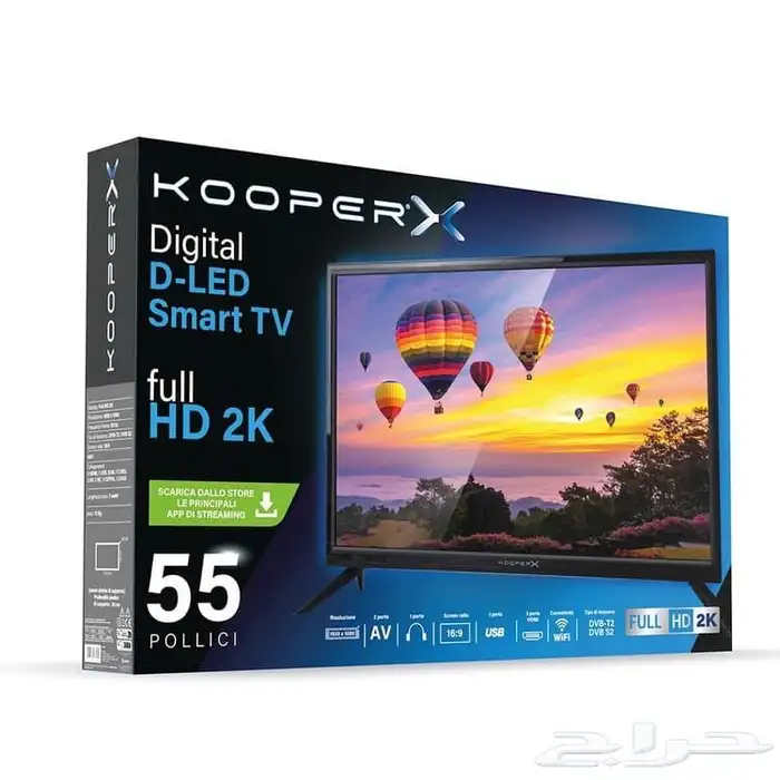 شاشة تلفزيون سمارت 4K بحجم 55 بوصة كوبيركس نظام أندرويد 0
