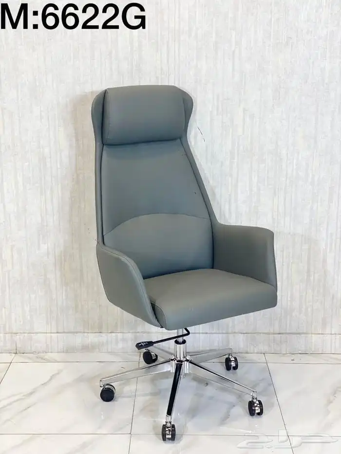 office chairs كراسي مكتب شبك دوار و كرسي مكتبي شكل مديد 26