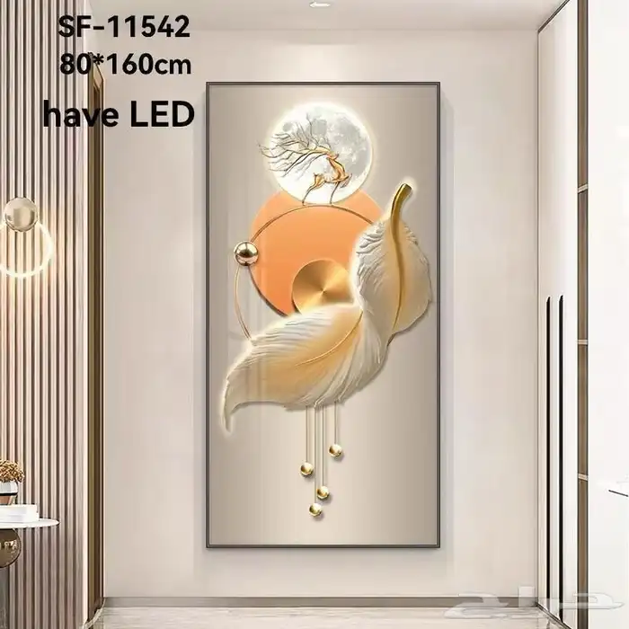 لوحات جداريه 1