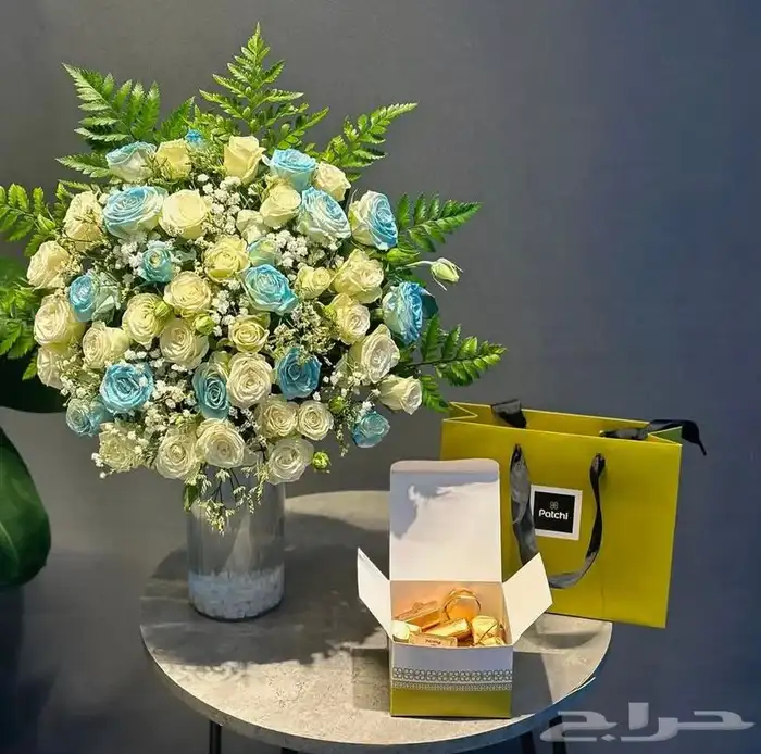 هدايا تبوك 21