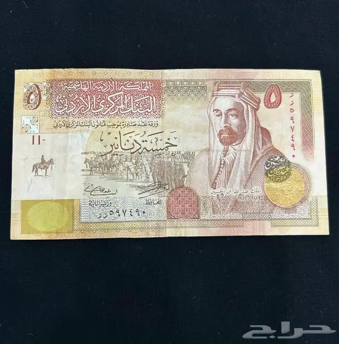 عملات 0
