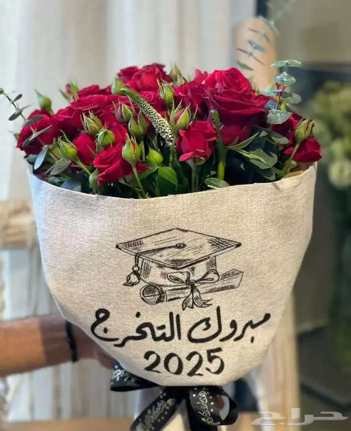 بوكيهات جديده للخريجات 11