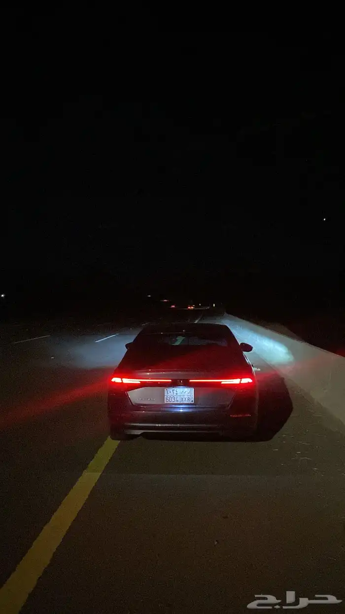 هواند 2024 2