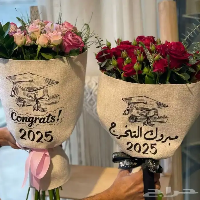 بوكيهات جديده للخريجات 9