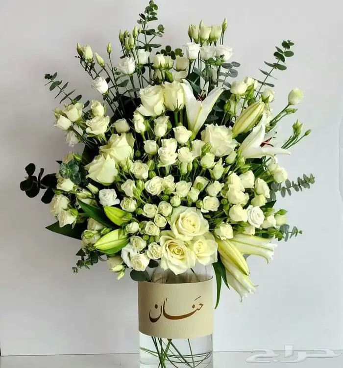 هدايا تبوك 26