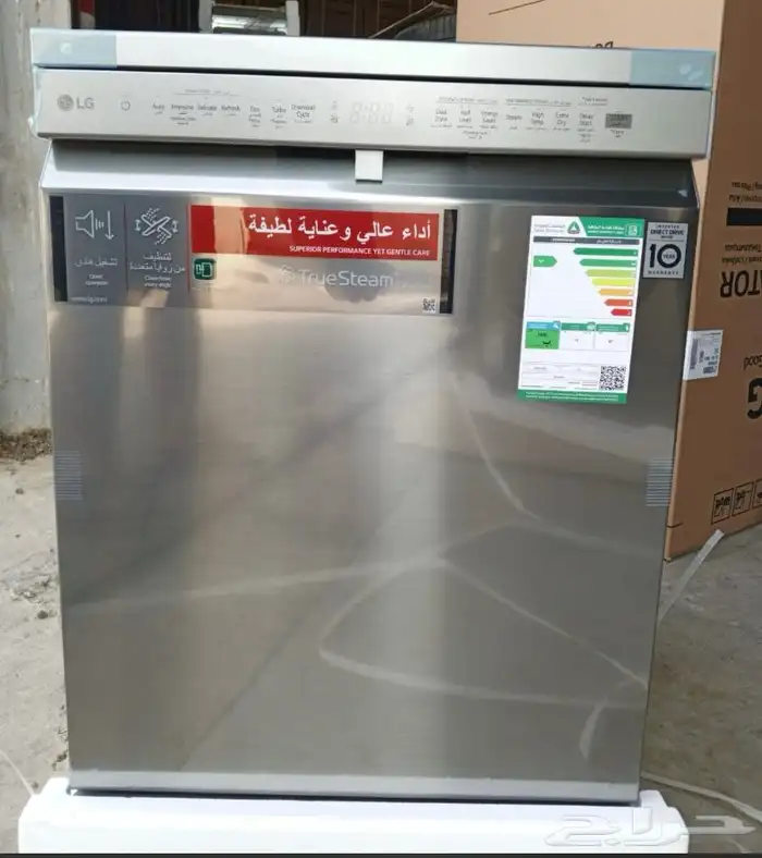 أجهزه كهربائية 11