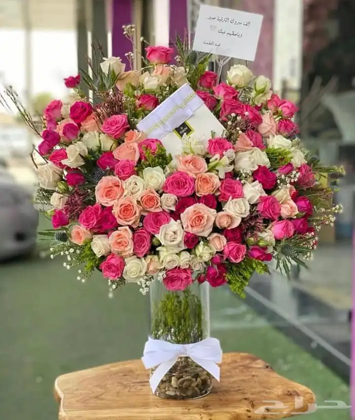 هدايا تبوك 5